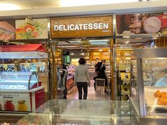 门面-丽都熟食店