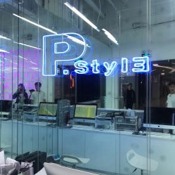 -P.STYLE 派斯造型