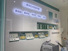 -万达广场(大明宫店)