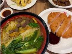 -泰煌鸡·上海白斩鸡·鸡汤面(鹤庆店)