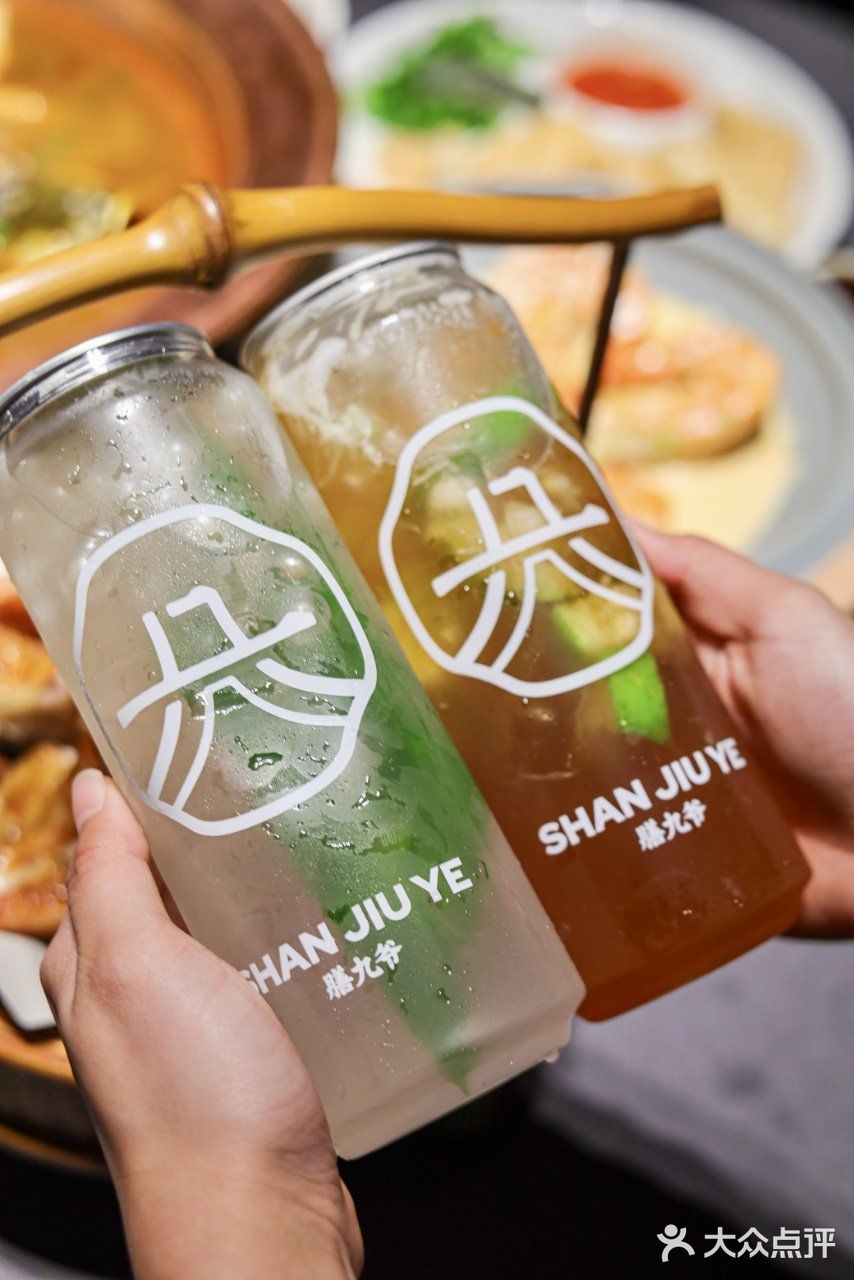 你知道深业上城新宠美食吗？就在这里