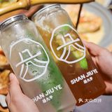 你知道深业上城新宠美食吗？就在这里