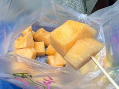 -水果立方果然鲜(升平路店)