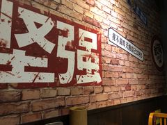 -云晓光头烧烤吧(新大陆广场店)