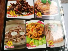 -北雪湘园酒家(五山店)