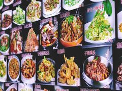 -炉鼎记私房菜(总店)