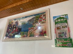 -妈妈的小作坊(陈家镇店)