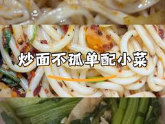 -Tegu泰古莲·泰国餐厅(红山6979店)