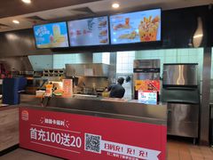 -汉堡王(天一广场店)
