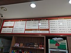 -双燕楼(韶山路店)