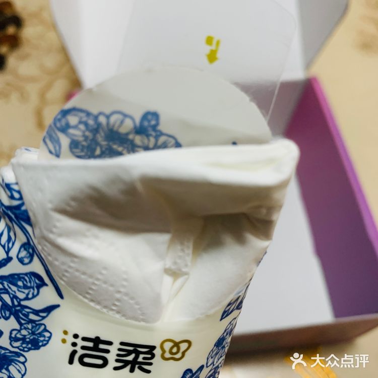 十月的快乐