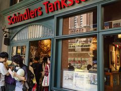 -申德勒加油站西餐厅Schindlers Tankstelle(上海外滩店)