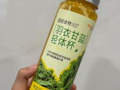 -CoCo都可(南京珠江路店)