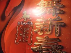 -桂林博物馆