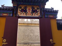 -宝通禅寺