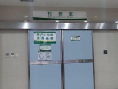 -中国人民解放军总医院第八医学中心