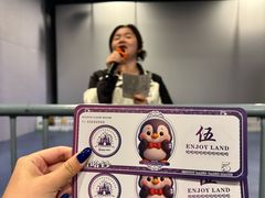 -郑州银基冰雪世界