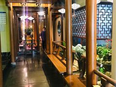 -庄隐阁(悠方广场店)