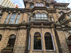 -马勒别墅饭店(静安寺店)