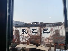 -寻宝记绍兴菜(状元店)