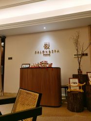 -缦spa