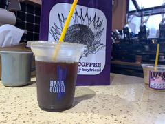 -HANA COFFEE(长寿路店)