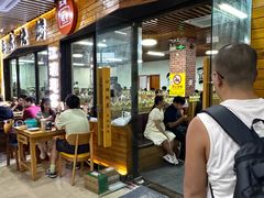 -江湖翅客(琶洲新村店)