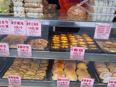 -永昌饼家(西华路店)