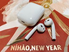 -Apple零售店(深圳益田假日广场店)