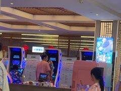 -汤连得温泉馆(宝山店)