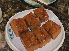 发糕-鱼粤鲜淘米捞·中山脆肉鲩火锅(悦湖会店)