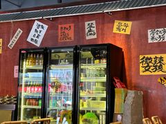 -郭铁柱·泥炉老火锅(江北龙湖天街店)