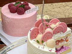 -勒甜LO CHO·定制低糖代糖纯动物奶油生日蛋糕(新开路店)