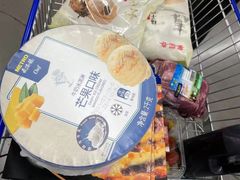 -麦德龙(虹口江湾店)