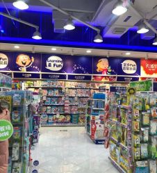-TOYSRUS玩具反斗城(重庆来福士店)