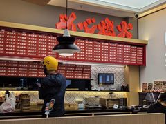 -膳心记•明火四宝煲仔饭(前海科兴店)