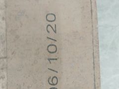 -至铖名酒回收茅台五粮液冬虫夏草