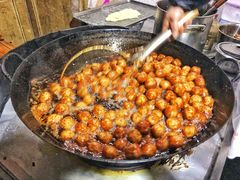 -邓记新一代糖油果子(四川煤管局供销公司职工宿舍店)
