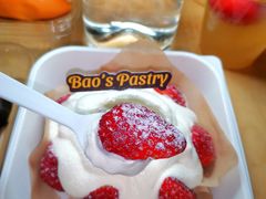 -鲍师傅糕点(淮海中路店)