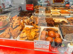 -净香园熟肉(北坦总店)