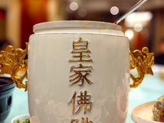 -海景壹号大酒店(滨湖店)