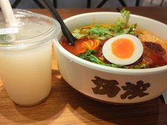 -和府捞面(星光大道一期店)