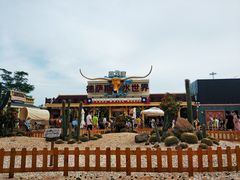 -鼎龙湾德萨斯水世界