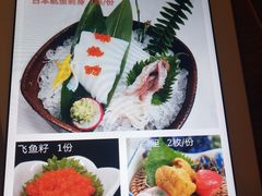 -蟹将军·松叶蟹和牛日料放题自助(K11店)