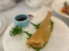-火璽·園