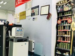 -北京赛佳动物医院