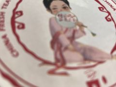 -太二酸菜鱼(中庚漫游城店)