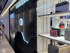 -新罗免税店(济州店)