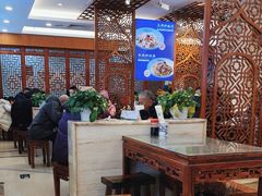 -丝路伊兰·兰州牛肉面(牛街总店)