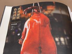 -有璟阁港式餐厅(国贸商城店)
